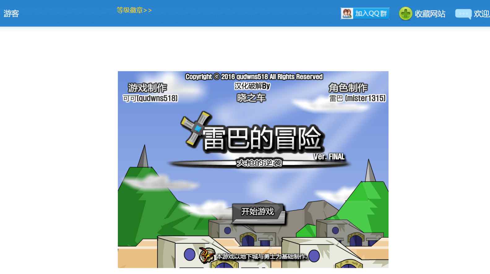 test111～～～$0.50～～～～shopiaas～啦啦啦